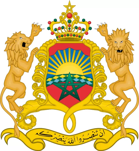 gerb korolya marokko Королевская семья Марокко