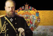 Трагедия семьи Александра III 12 3 1050x525 1 Трагедия семьи Александра III