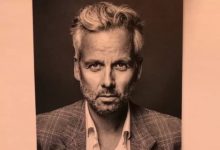 В Осло прошли похороны Ари Бена ari ben В Осло прошли похороны Ари Бена