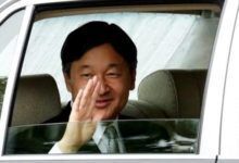 kiqejfy9myc 660x330 1 Японский император отменил празднование своего юбилея из-за коронавируса