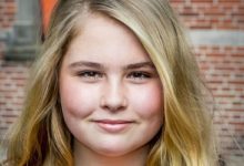 Человеку, угрожавшему принцессе Катарине-Амалии, приказано пройти психиатрическую экспертизу prinzessin catharina amalia laechelt 2 Человеку, угрожавшему принцессе Катарине-Амалии, приказано пройти психиатрическую экспертизу