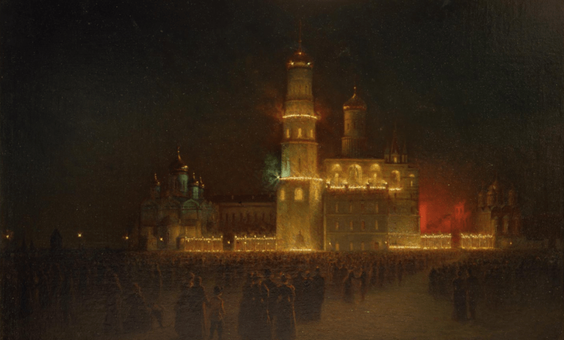 130 лет назад: Коронация Николая II и Александры Федоровны scale 1200 3 e1779868667310 130 лет назад: Коронация Николая II и Александры Федоровны