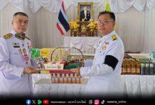 979932 Как в Таиланде празднуют день рождения монарха