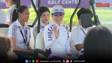 Королева Сутхида посетила финал «Queen’s Cup Thailand Championship 2026» sutkhida Королева Сутхида посетила финал «Queen’s Cup Thailand Championship 2026»